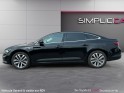 Renault talisman 1.5 dci 110 energy eco2 intens - sièges massants/radar av ar/led ambiance - garantie 12 mois occasion...