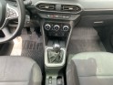 Dacia sandero tce 110 stepway extreme / toit ouvrant / attelage / caméra de recul / garantie 12 mois occasion simplicicar...