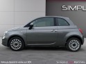 Fiat 500 serie 8 euro 6d-temp 1.0 70 ch hybride bsg s/s lounge occasion simplicicar rennes simplicicar simplicibike france
