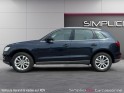 Audi q5 q5 v6 3.0 tdi 245 quattro ambition luxe s tronic 7 occasion simplicicar carcassonne simplicicar simplicibike france