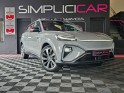 Mg marvel r ev 2wd luxury garantie constructeur occasion  simplicicar aix les bains simplicicar simplicibike france