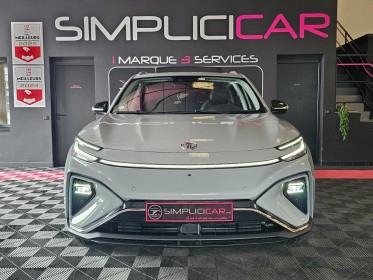 Mg marvel r ev 2wd luxury garantie constructeur occasion  simplicicar aix les bains simplicicar simplicibike france