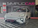 Mg marvel r ev 2wd luxury garantie constructeur occasion  simplicicar aix les bains simplicicar simplicibike france