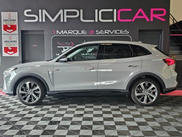 Mg marvel r ev 2wd luxury garantie constructeur occasion  simplicicar aix les bains simplicicar simplicibike france