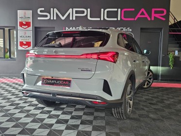 Mg marvel r ev 2wd luxury garantie constructeur occasion  simplicicar aix les bains simplicicar simplicibike france
