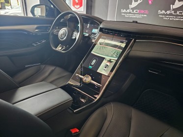 Mg marvel r ev 2wd luxury garantie constructeur occasion  simplicicar aix les bains simplicicar simplicibike france