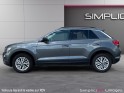 Volkswagen t-roc 1.5 tsi 150 evo start/stop dsg7 lounge occasion simplicicar limoges  simplicicar simplicibike france