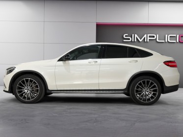 Mercedes glc coupe 250 d 9g-tronic 4matic sportline occasion simplicicar magny-en-vexin simplicicar simplicibike france
