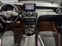 Mercedes glc coupe 250 d 9g-tronic 4matic sportline occasion simplicicar magny-en-vexin simplicicar simplicibike france