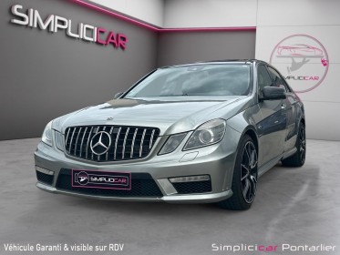 Mercedes classe e 63 amg pack performance occasion simplicicar pontarlier simplicicar simplicibike france
