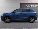 Volkswagen t-cross 1.0 tsi 115 start/stop dsg7 r-line - garantie 12mois - carplay - entretien a jour - radar av/ar - acc...