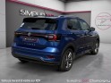 Volkswagen t-cross 1.0 tsi 115 start/stop dsg7 r-line - garantie 12mois - carplay - entretien a jour - radar av/ar - acc...