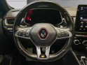 Renault arkana rs line - garantie 12 mois occasion simplicicar lyon ouest simplicicar simplicibike france