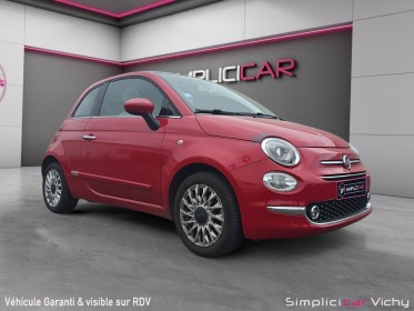 Fiat 500 1.2 8v 69 ch lounge toit panoramique garantie 12 mois occasion simplicicar vichy simplicicar simplicibike france