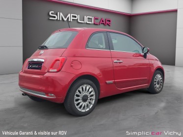 Fiat 500 1.2 8v 69 ch lounge toit panoramique garantie 12 mois occasion simplicicar vichy simplicicar simplicibike france