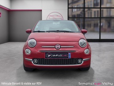Fiat 500 1.2 8v 69 ch lounge toit panoramique garantie 12 mois occasion simplicicar vichy simplicicar simplicibike france