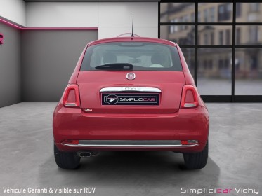 Fiat 500 1.2 8v 69 ch lounge toit panoramique garantie 12 mois occasion simplicicar vichy simplicicar simplicibike france