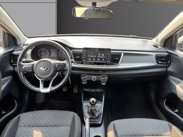Kia rio 1.2l 84 ch isg active - caméra de recul - carplay - garantie 12 mois occasion simplicicar nimes - rb auto...