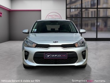 Kia rio 1.2l 84 ch isg active - caméra de recul - carplay - garantie 12 mois occasion simplicicar nimes - rb auto...