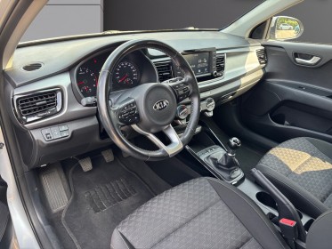 Kia rio 1.2l 84 ch isg active - caméra de recul - carplay - garantie 12 mois occasion simplicicar nimes - rb auto...