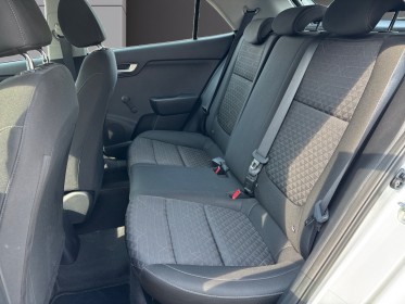 Kia rio 1.2l 84 ch isg active - caméra de recul - carplay - garantie 12 mois occasion simplicicar nimes - rb auto...