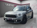 Mini countryman 2.0 f60 150cv oakwood occasion simplicicar arras  simplicicar simplicibike france
