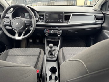 Kia rio 1.2 dpi 84 ch bvm5 motion suivi constructeur et garantie constructeur jusqu en 2030 occasion simplicicar lille ...