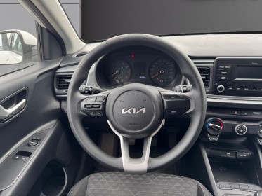 Kia rio 1.2 dpi 84 ch bvm5 motion suivi constructeur et garantie constructeur jusqu en 2030 occasion simplicicar lille ...