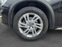 Volvo v60 cross country d3 150 ch summum //garantie 12 mois// occasion simplicicar lille  simplicicar simplicibike france