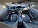 Mercedes classe a 220 7g-dct 4-matic sensation occasion simplicicar limoges  simplicicar simplicibike france