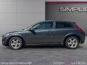 Volvo c30 d2 115cv momentum occasion simplicicar la fleche simplicicar simplicibike france