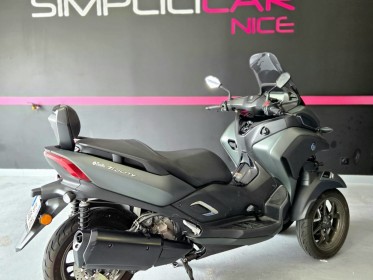 Yamaha tricity 300 occasion  simplicicar nice - pfvauto simplicicar simplicibike france