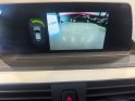 Bmw serie 1 f20 lci2 116d 116 ch bva8 urban chic lci2 garantie 12 mois caméra de recul entretien exclusif bmw occasion...