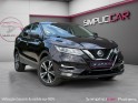 Nissan qashqai 2019 evapo 1.7 dci 150 intelligent 4x4 n-connecta première main carplay caméra 360° garantie 12 mois...