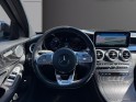 Mercedes classe c 220 d 9g-tronic 4matic amg line occasion simplicicar rennes simplicicar simplicibike france