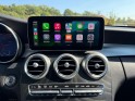 Mercedes classe c 220 d 9g-tronic 4matic amg line occasion simplicicar rennes simplicicar simplicibike france