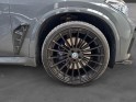 Bmw x5 g05 45e bva8 m sport 613 ch occasion simplicicar lille  simplicicar simplicibike france