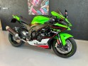 Kawasaki zx10r occasion simplicicar pontarlier moto  simplicicar simplicibike france