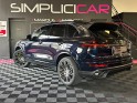 Porsche cayenne 3.0 v6 416 ch s e-hybrid tiptronic a - garantie 12 mois - occasion  simplicicar aix les bains simplicicar...