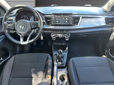 Kia rio 1.2l mpi 84 ch isg urban edition - caméra de recul - carplay - garantie constructeur occasion simplicicar nimes - rb...