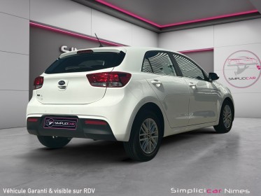 Kia rio 1.2l mpi 84 ch isg urban edition - caméra de recul - carplay - garantie constructeur occasion simplicicar nimes - rb...