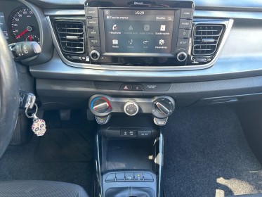 Kia rio 1.2l mpi 84 ch isg urban edition - caméra de recul - carplay - garantie constructeur occasion simplicicar nimes - rb...