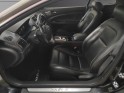 Jaguar xkr 4.2l v8 416 ch xkr-s coupe série limitée occasion simplicicar reims simplicicar simplicibike france