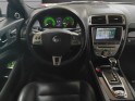 Jaguar xkr 4.2l v8 416 ch xkr-s coupe série limitée occasion simplicicar reims simplicicar simplicibike france