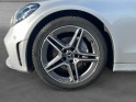 Mercedes classe c break 180 d 9g-tronic amg line occasion simplicicar reims simplicicar simplicibike france