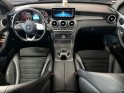 Mercedes classe c break 180 d 9g-tronic amg line occasion simplicicar reims simplicicar simplicibike france