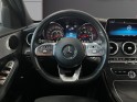Mercedes classe c break 180 d 9g-tronic amg line occasion simplicicar reims simplicicar simplicibike france