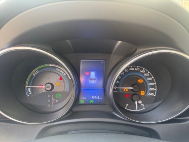Toyota auris touring sports hybride 136h design / camÉra de recul / garantie 12 mois occasion paris 17ème (75)(porte...
