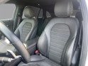 Mercedes eqc 400 408 ch/300 kw 4matic amg line origine mercedes royan garantie 12 mois occasion simplicicar royan simplicicar...