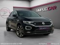 Volkswagen t-roc 2.0 tdi 150 start/stop dsg7 r-line occasion simplicicar beaune simplicicar simplicibike france